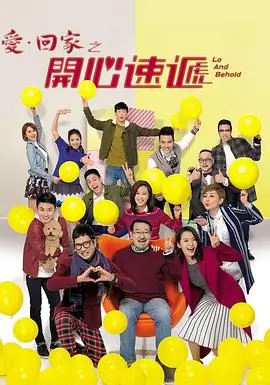 剧集：权力的游戏
