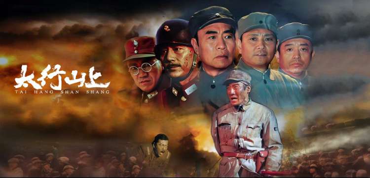 综艺：歌手2026